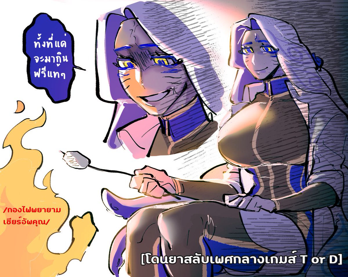 Kieran🐙🫧Ss4 (ติดงานมาๆหายๆ) tweet media