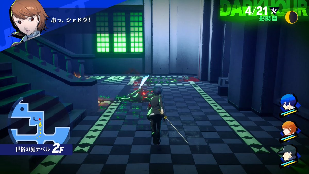 my copium got me examining the lighting in this screenshot to try and find reasons to buy p3re