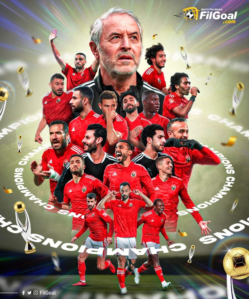Ahmed Metwaly (@ahmed_metwaly77) on Twitter photo 