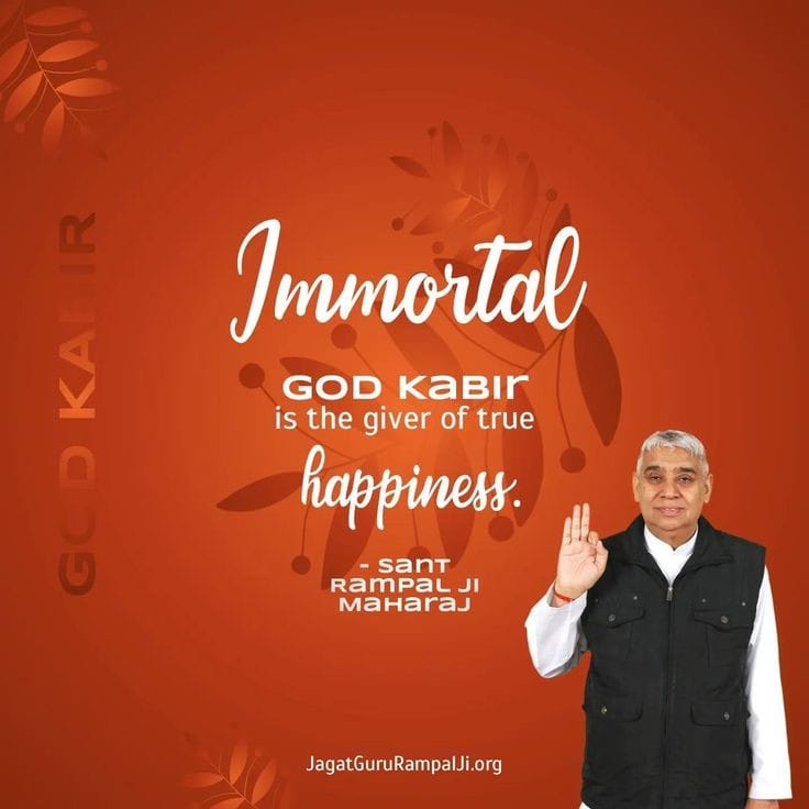 #GodMorningMonday
Immortal God Kabir is the giver of true happiness.
#SaintRampalJiQuotes
#GodKabir_Comes_In_All_4Yugas