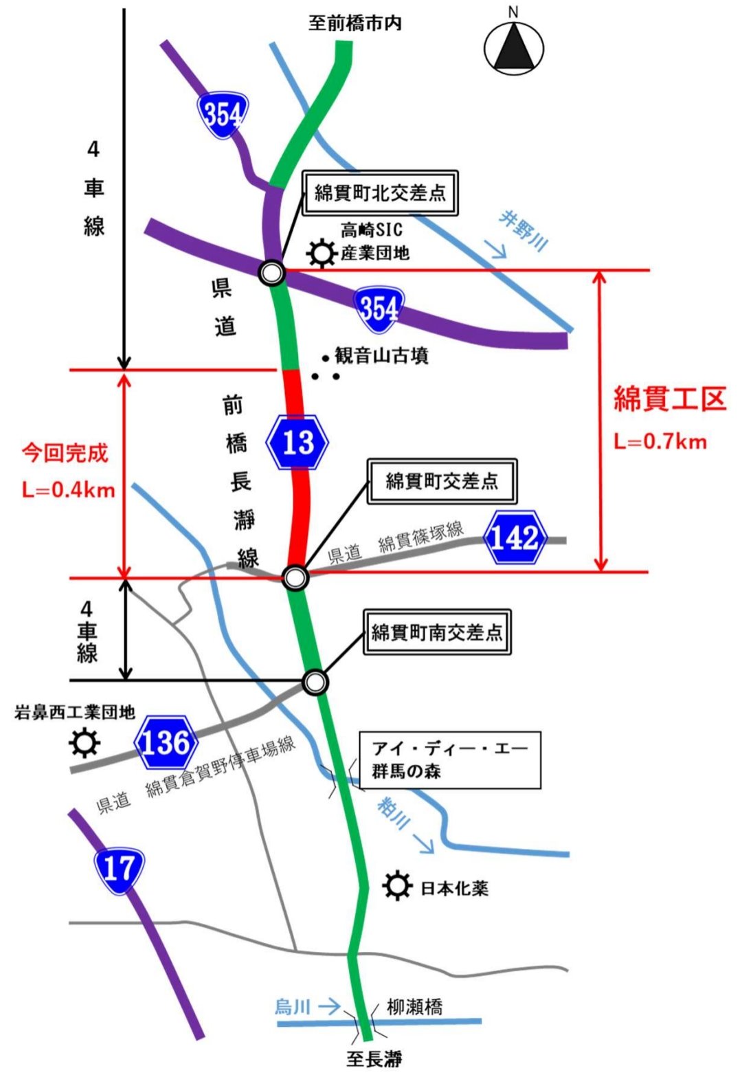 ☆15段140台1段目道路&ロング 道路開通情報 on X: 