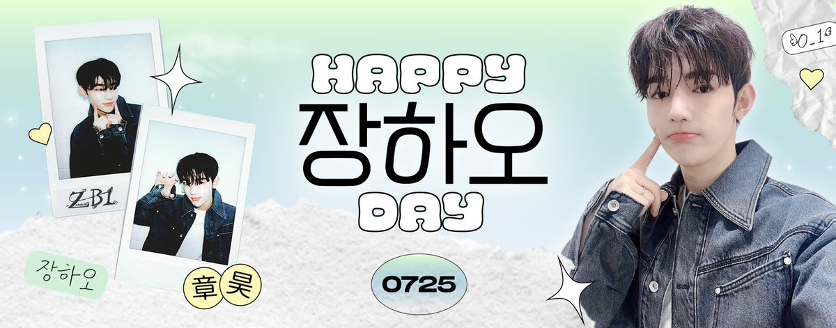 mystarplay's tweet photo. 🎉#STARPLAY #JulyBirthdayVote 1st Place #ZHANGHAO🎂
❤️#AppBanner Design Selected❤️
('selected' from single entry)
🙌See you at the #STARPLAY July Birthday Celebration🙌
✔️Details to be announced later.
#ZEROBASEONE #ZB1 https://t.co/Py5tJ1a1nF