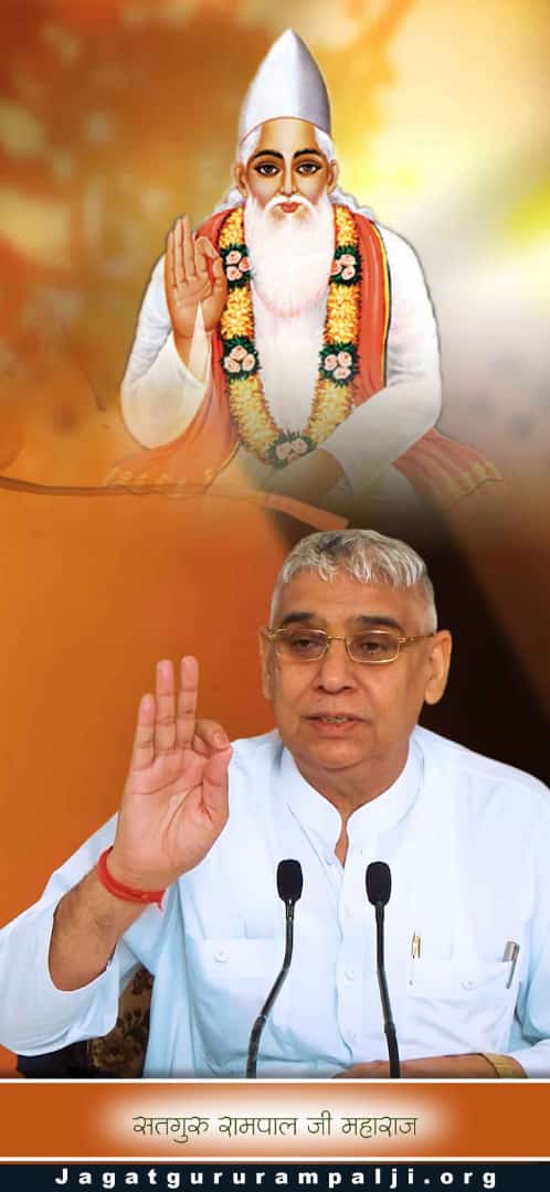 #GodMorningMonday
Sins
That are obstacles in the path of
Bhakti

#SaintRampalJiQuotes