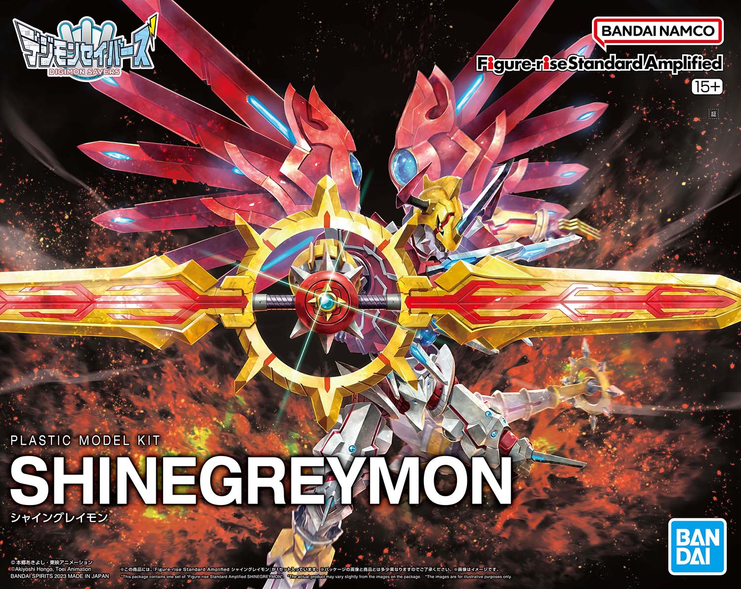 BANDAI SPIRITS ホビー事業部 on X: BANDAI SPIRITS ホビー事業部 on X:
