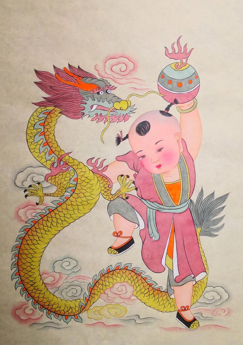 Zhang Meifang On Twitter RT LeshanHi 