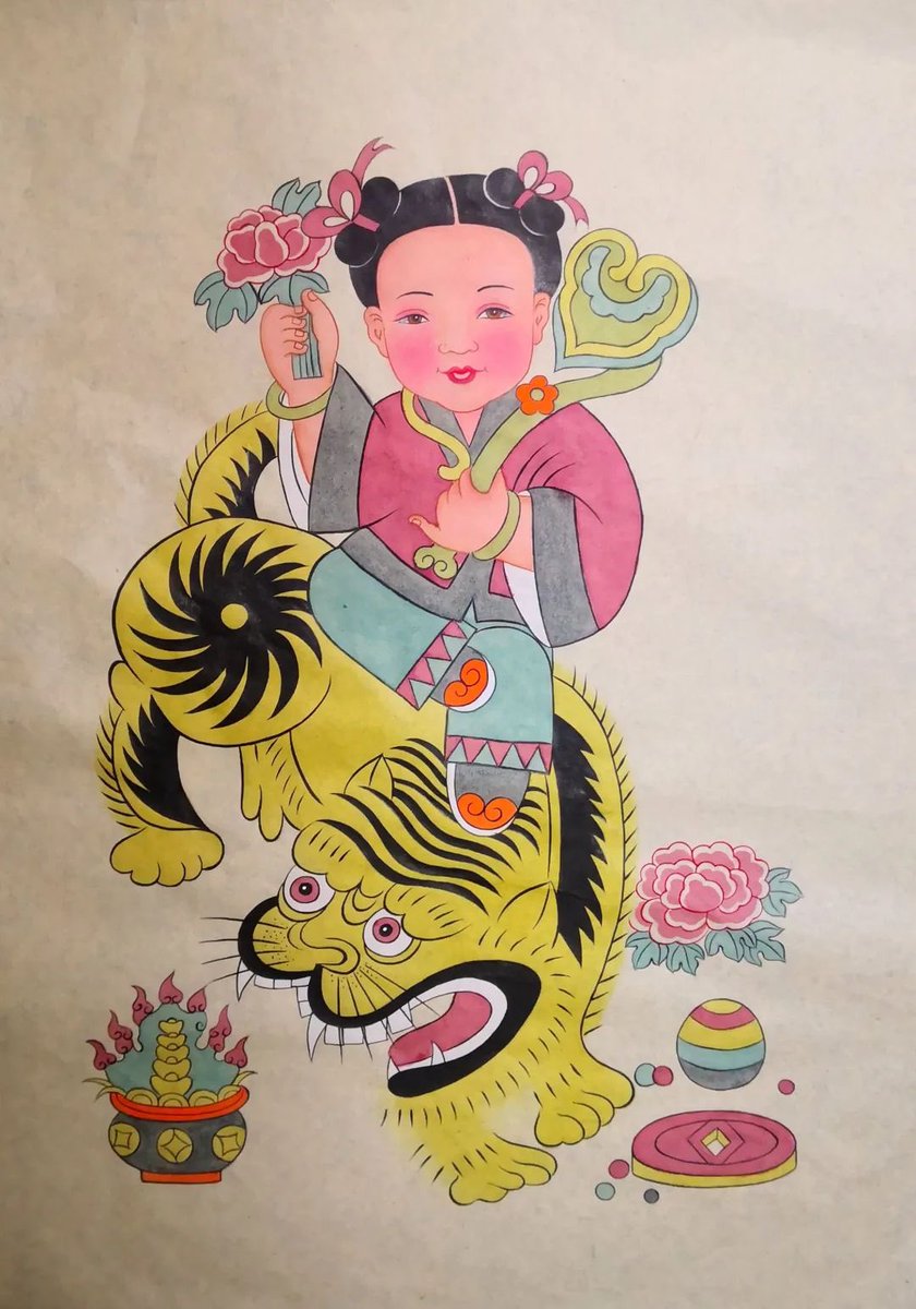Zhang Meifang On Twitter RT LeshanHi 