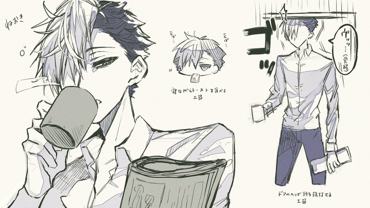 花子くん 地縛少年花子くん2/地縛少年花子君2 ED『With a Wish』鬼頭明里