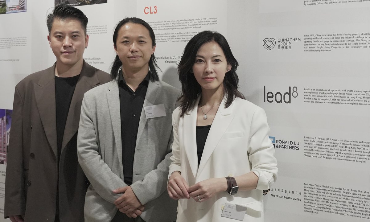 lead_8's tweet image. Lead8 is proud to support The Chinese University of Hong Kong (@CUHKofficial) 27th Master of Architecture Year Show as a gold sponsor in 2023!

Read more: lead8.com/news/lead8-cuh…

#MasterofArchitecture #GraduationShow #ArchitectureExhibition #HongKong