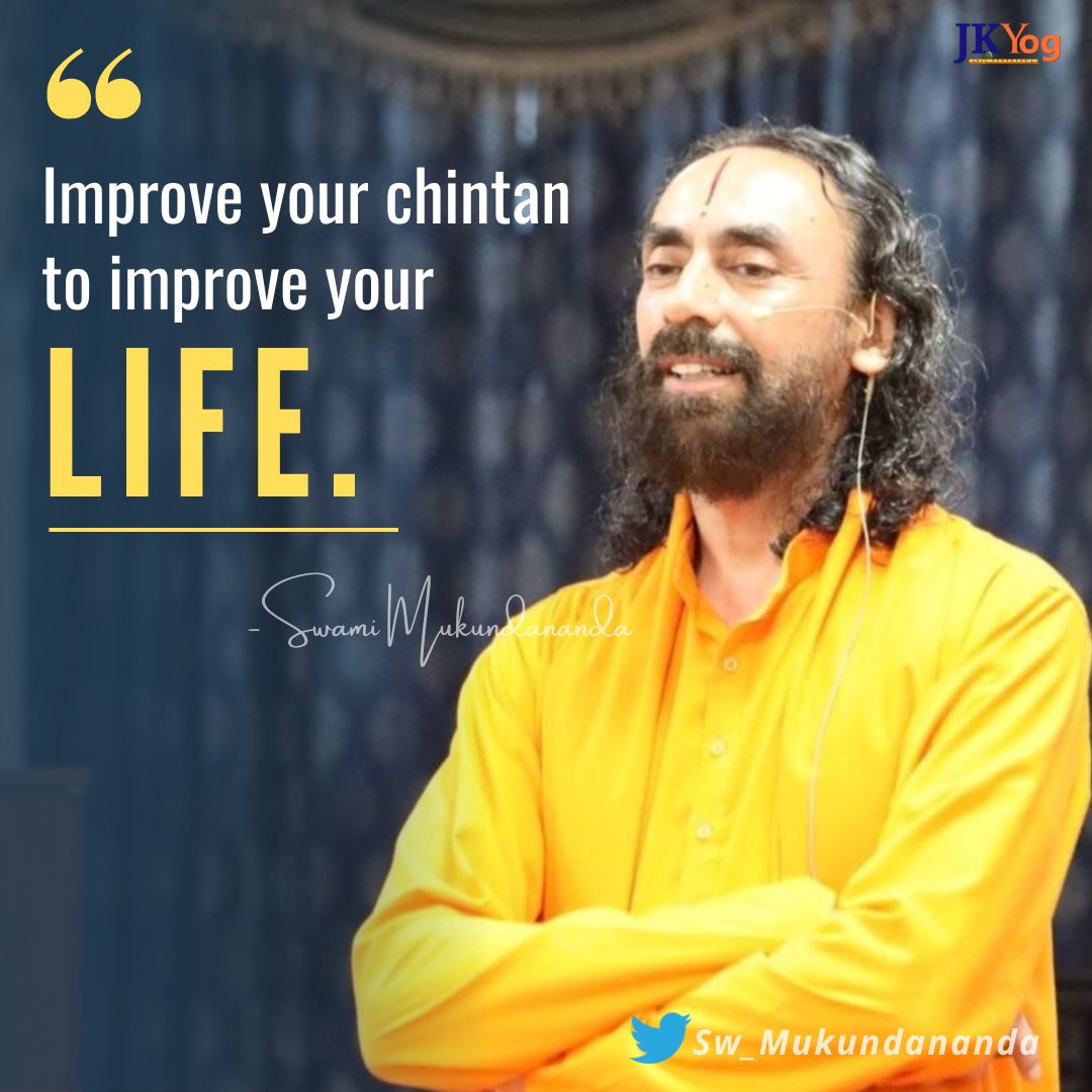 Sw_Mukundananda's tweet image. The nature of our chintan/contemplation determines what we become in life. 
This knowledge provides us with an easy tool for transforming our life: Improve your chintan to improve your life.
#SwamiMukundanandaquotes #PowerOfThoughts