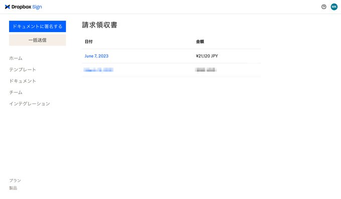 Image in tweet by 木浦 幹雄 / KIURA Mikio @ANKR DESIGN