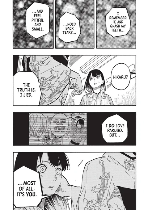 ngl i lowkey screamed lmao akanebanashi is so so good i absolutely think everyone needs to read it