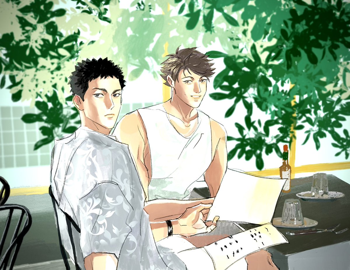 #岩及 #iwaoi 
A midsummer’s dream in 🇦🇷