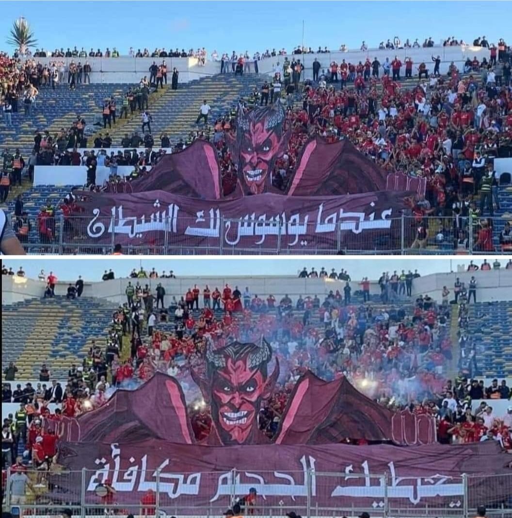 RMagdy_74's tweet photo. أنا كابوس أفريقيا الابدى 🦅 https://t.co/iWZf7yPtBS