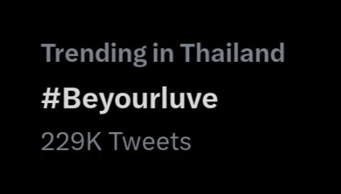#colorfulBUILDday

The trends in Thailand: 

#.BuildJakapan - 503k 
#.BUILDACOLORFULDAY - 84.6k
#.colorfulBUILDday - 718k
#.Beyourluve - 229k

Ps. Please dont forget to use #colorfulBUILDday so we can achive even more🫶💙