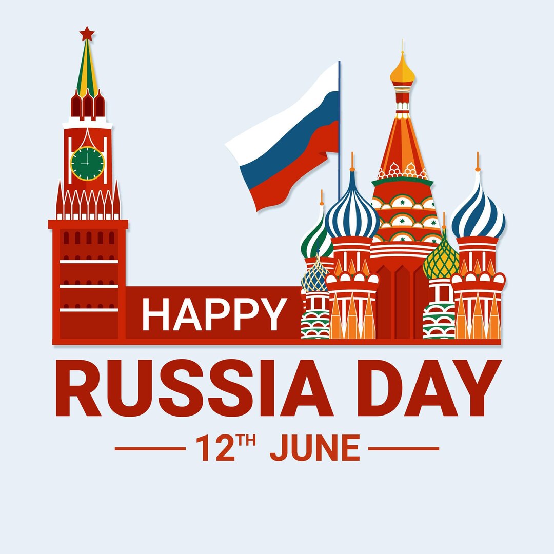 Today we celebrate 🇷🇺 #RussiaDay! 
Happy #RussiaDay2023!

#Russia1Love #WeAreRussia