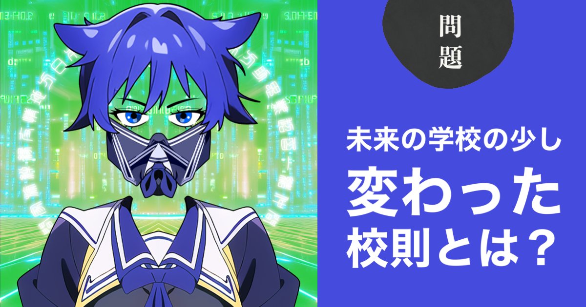 🤯第1回ENISHI一本グランプリ🤯
リプ欄で大喜利に答えてください！
XPポイントが貰えます✨
優勝者には追加ポイントも✨ 
🕔24h
#ENISHI #大喜利