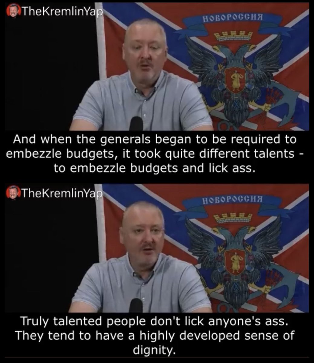 Girkin on the new requirement for Generals in the Russian Military.

“Embezzle budgets and lick as*”