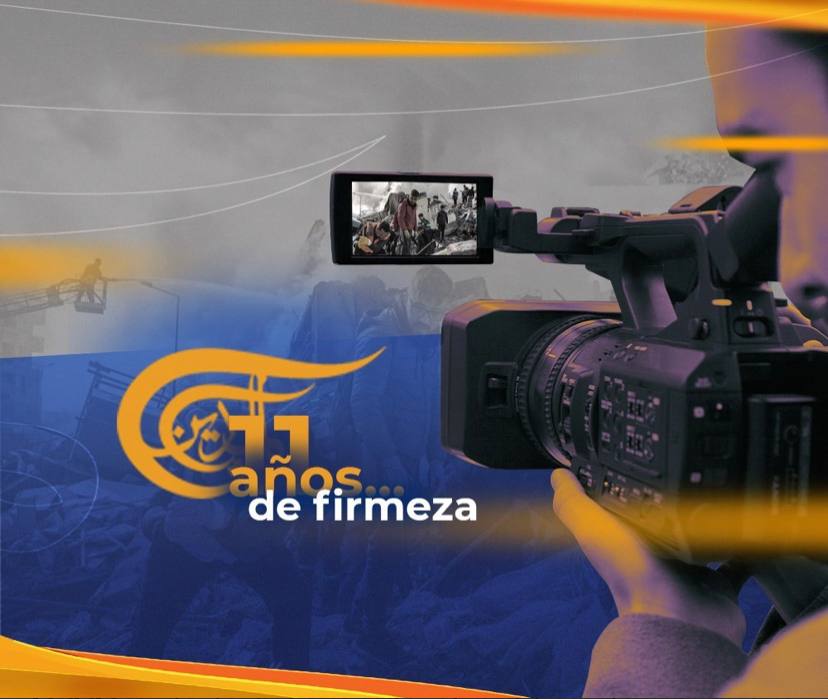 Enviamos nuestro abrazo fraterno cargado de reconocimiento y felicitaciones sinceras al canal <a href="/almayadeen_es/">Al Mayadeen Español</a>, a su directiva y a todo el personal que labora en defensa siempre de la verdad y la libertad de los Pueblos. ¡Sigan en combate! ¡Feliz 11° Aniversario!