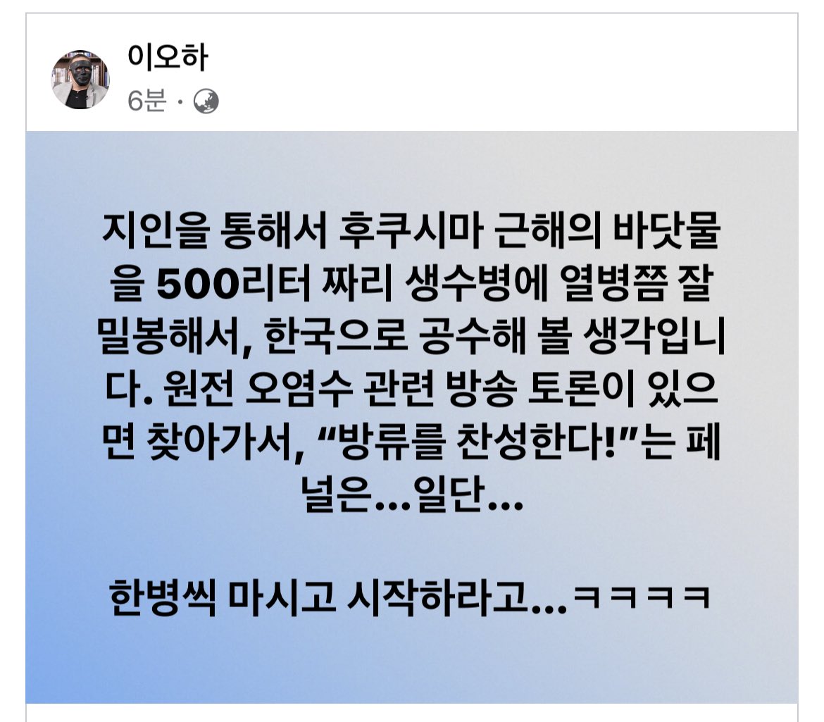 제보자X (@jebozax) on Twitter photo 