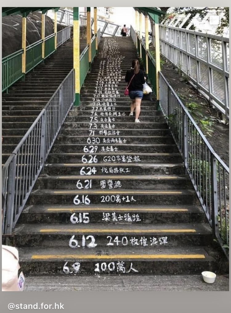 This staircase existed
#June12 #HongKong #AntiExtradition