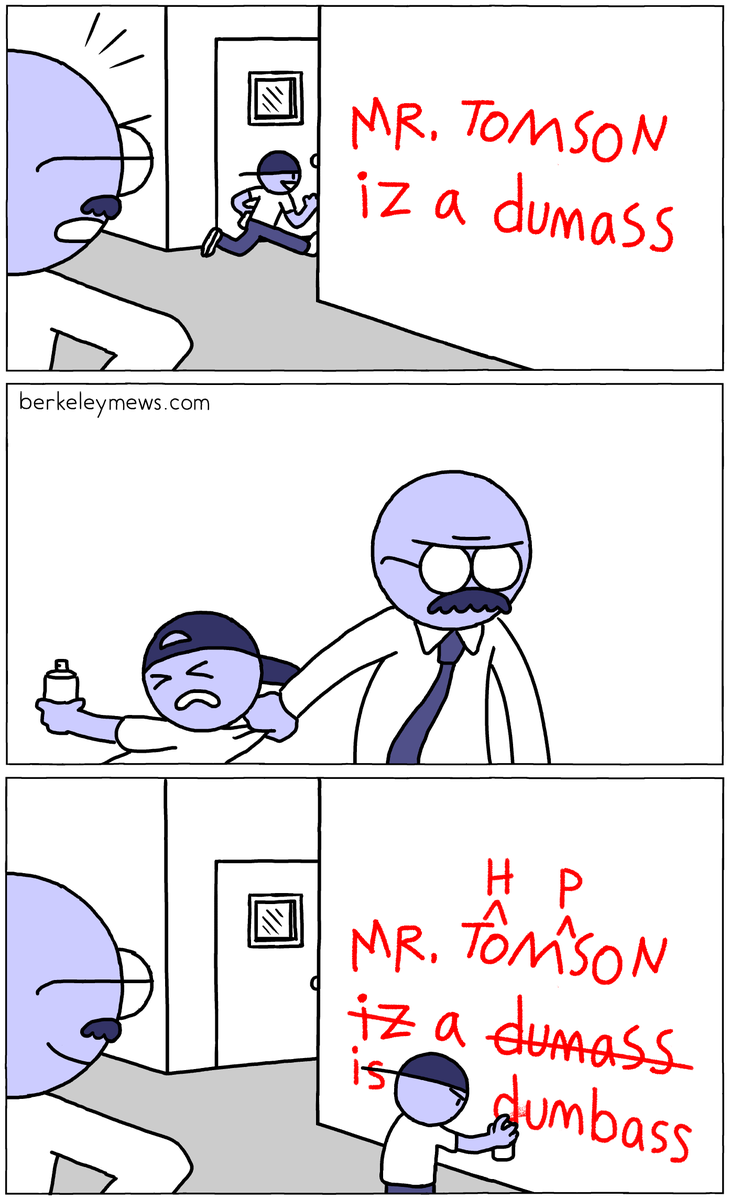 busted 