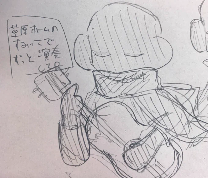 可愛くて優しい子だった