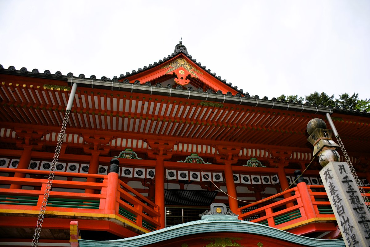 那谷寺 Natadera【公式】白山信仰自然智の森 石川県の観光スポット on Twitter