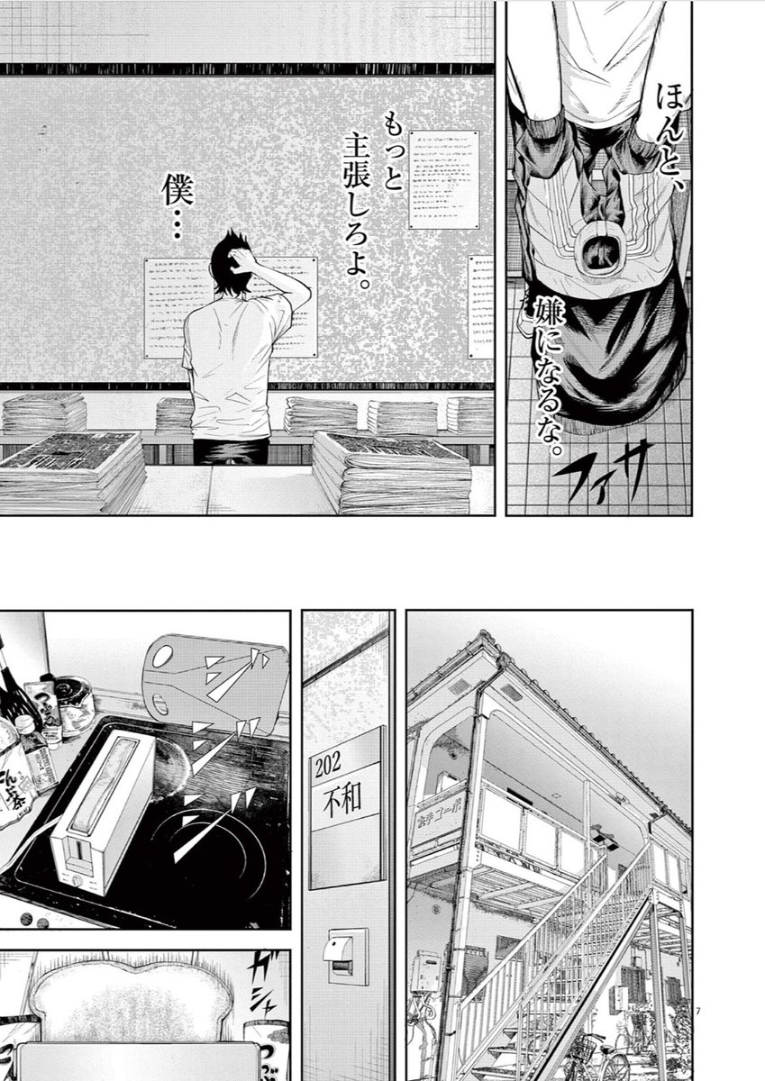 (2/20)