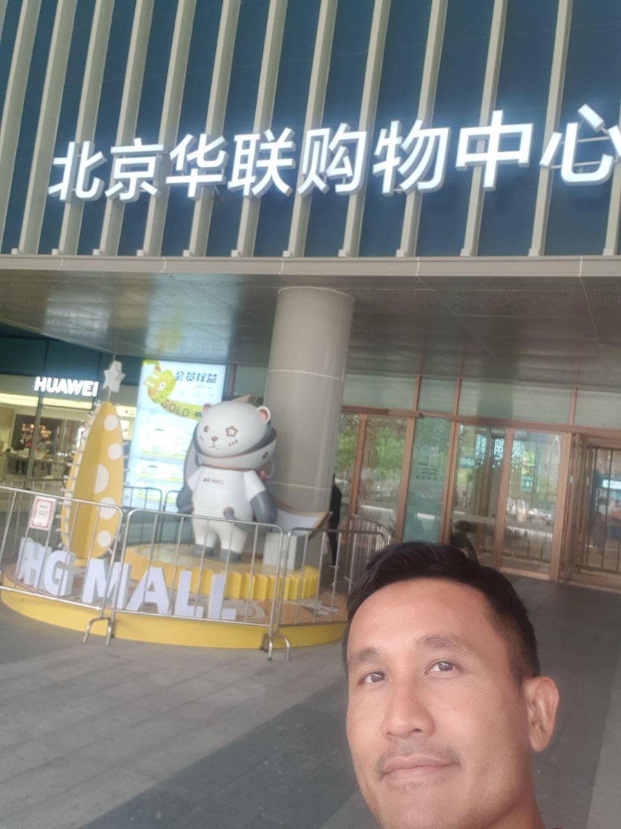 UNN_Trainer's tweet photo. 大家好！🇨🇳 #เทรนเนอร์ปักกิ่ง 🇹🇭 https://t.co/ciElIr5VJU