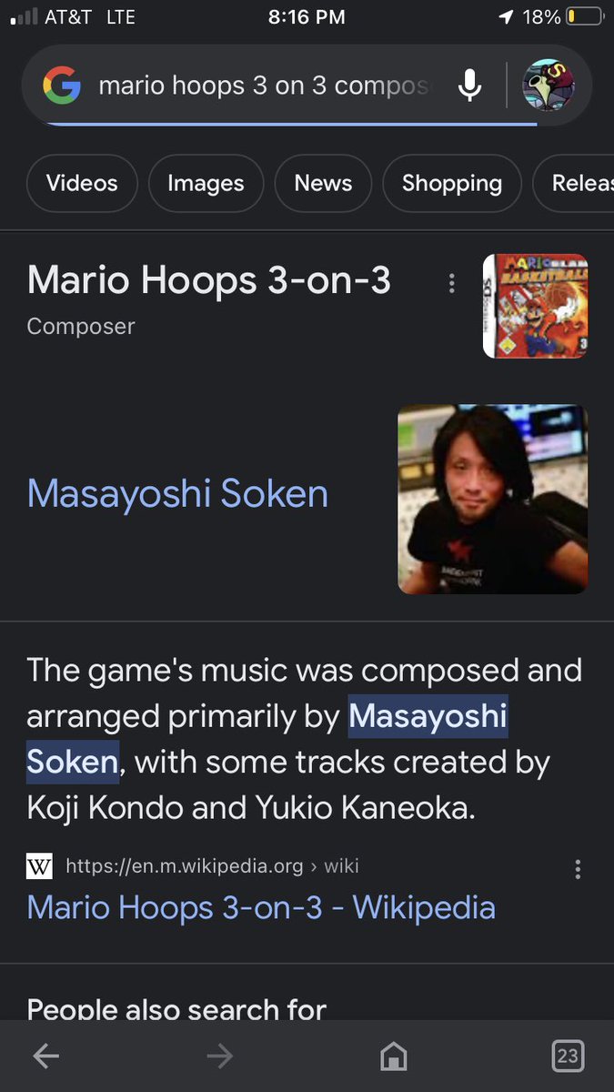 @UltimaShadowX You tellin me they got the Mario hoops 3-on-3 composer hell yeah
