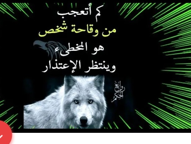 اصبحنا في وقت انت لا تعرف. نفسك