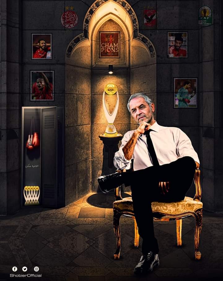 كم انتا عظيم 🦅🦅🦅