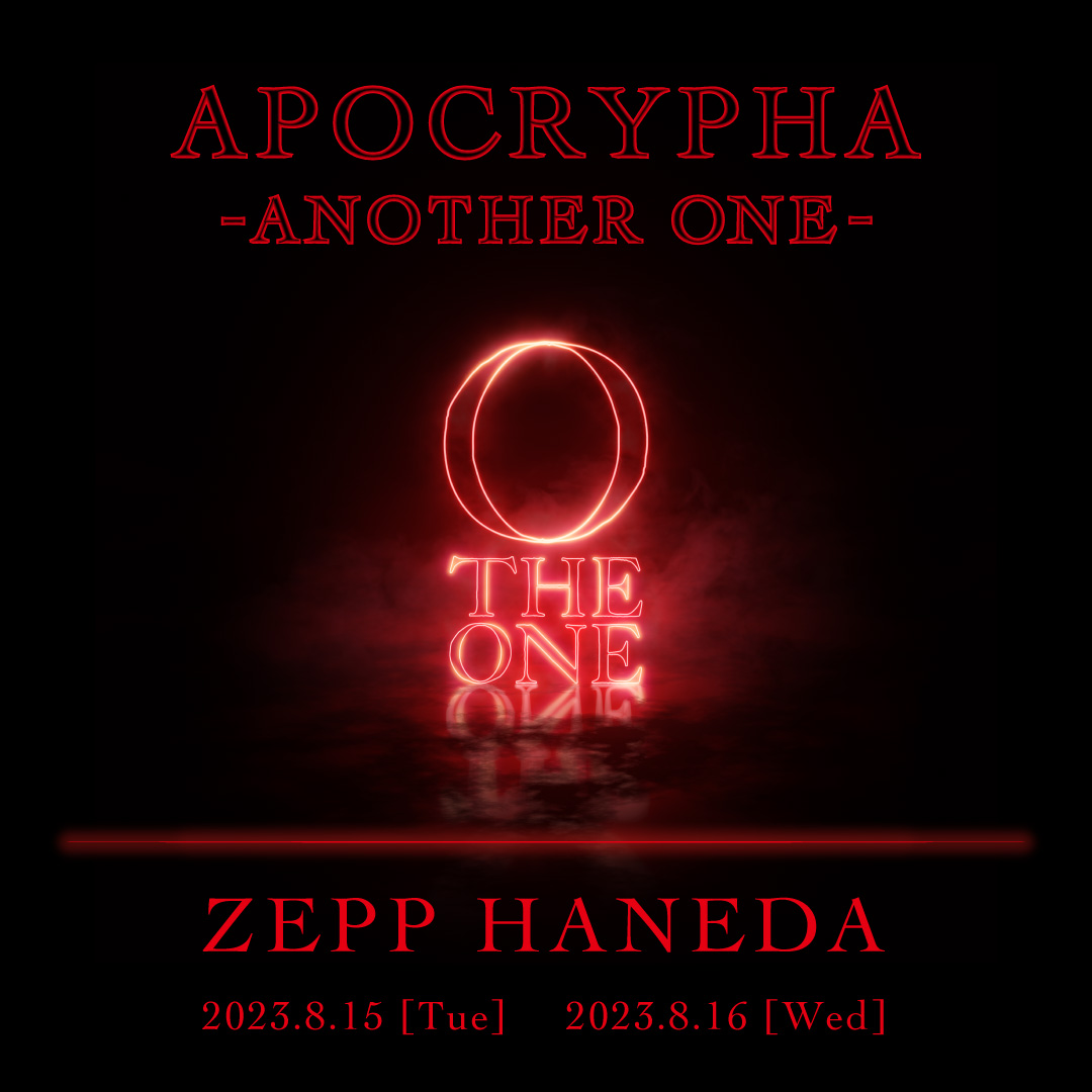 BABYMETAL APOCRYPHA - ANOTHER ONE - 」 @ Zepp Haneda DAY-1 - Togetter