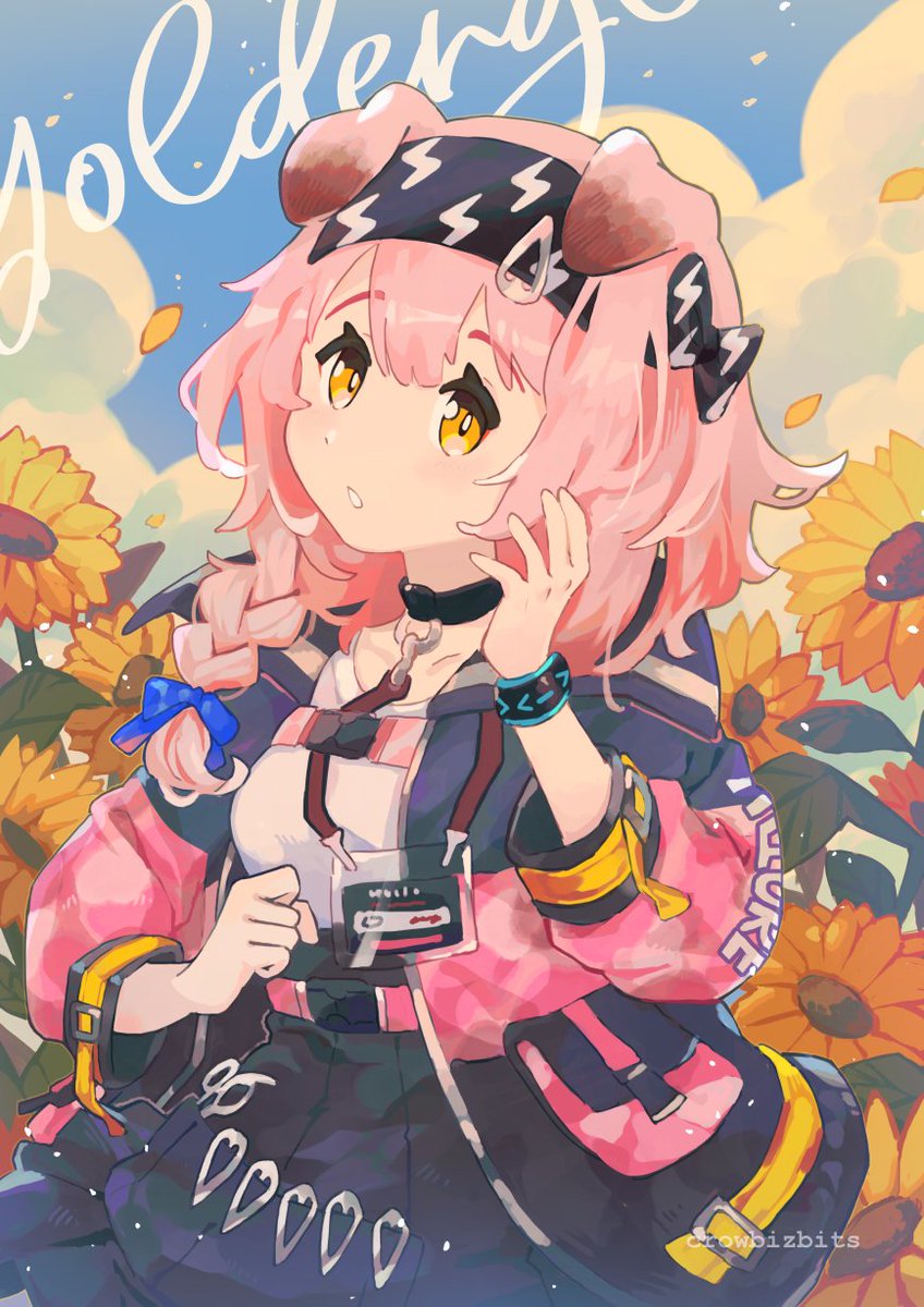 goldenglow (arknights) 1girl solo animal ears flower braid skirt pink hair  illustration images