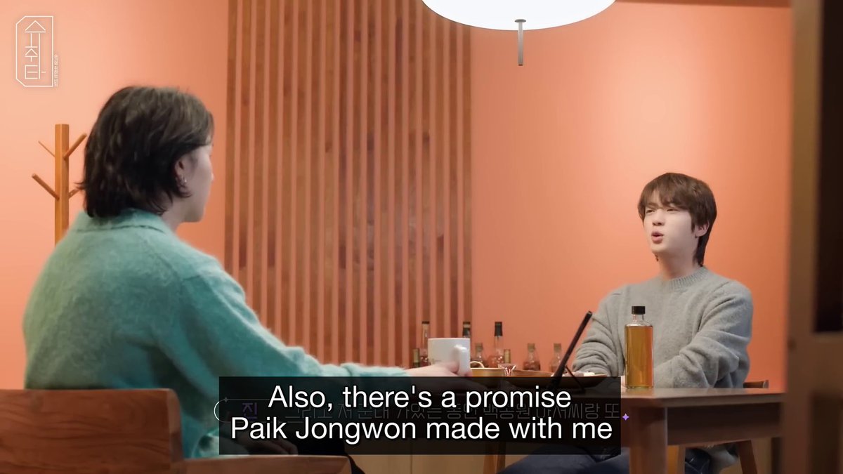 진 ON SUCHWITA⁷ 🧑‍🚀🎬 🏻FESTA¹⁰ on Twitter "For a world renowned chef & a