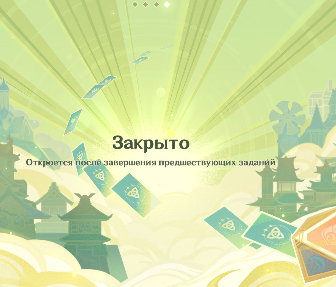 ой...ой блять... 2 часа осталось? как же сладко мне впервые похуй-