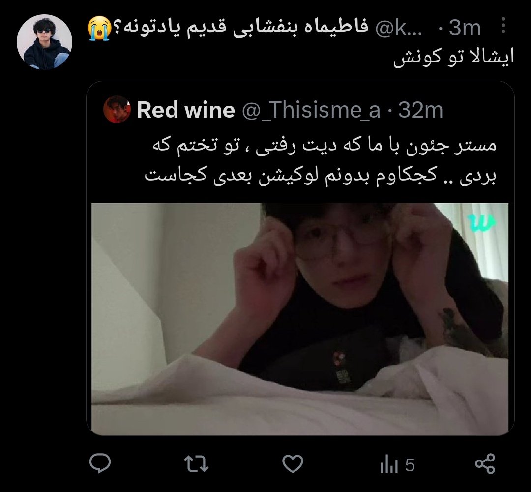 Childoftaehkook's tweet photo. کنسلی❗️❗️❗️
مشترک دارم باهاش
پ.ن: این سبک فنگرلی فق مال دایرکشنراست😭😂
لینک توی ثرد https://t.co/37043FFVnu