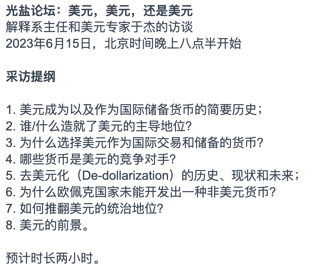 全世界每個國家都會有不定期的鈔票改版以增加防偽特徵。 現行的紙鈔已經在市面上流通24年了！ 反對改版最開心的應該是詐騙和假鈔集團吧！, image size:1002x862