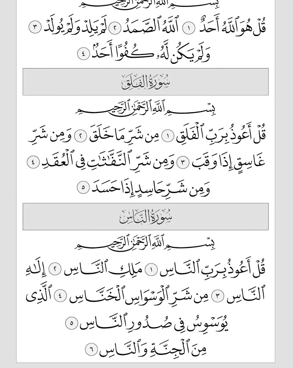 یا الله (@jblwchzhy) on Twitter photo 