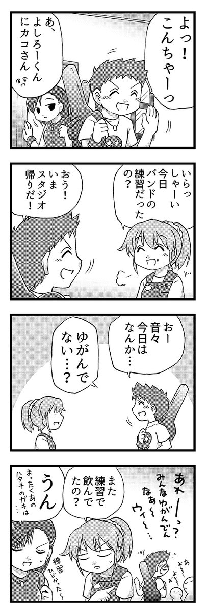 (3/4)
