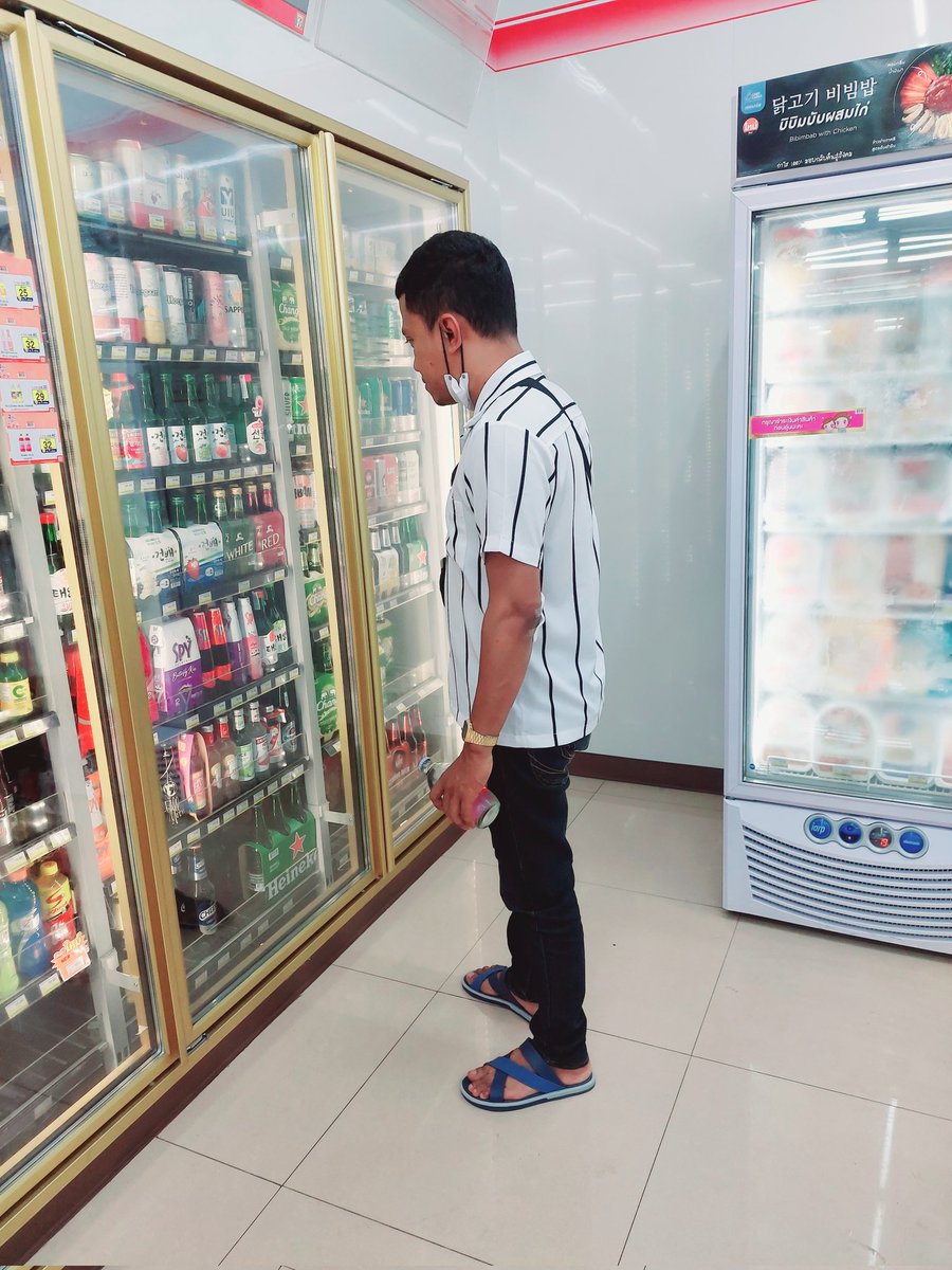 #หาสาวๆกินเป็นเพื่อน #ตรัง