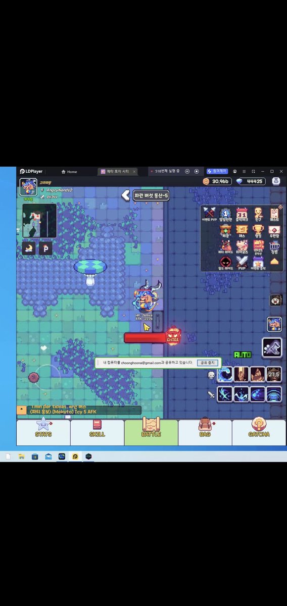 CHOONGHOON LEE tweet media