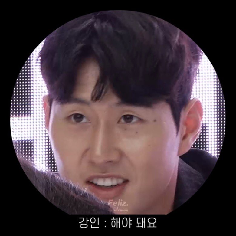 ㅋㅋㅋㅋㅋㅋ팬 강하게 키우는 이강인 4컷 만화ㅠㅠ