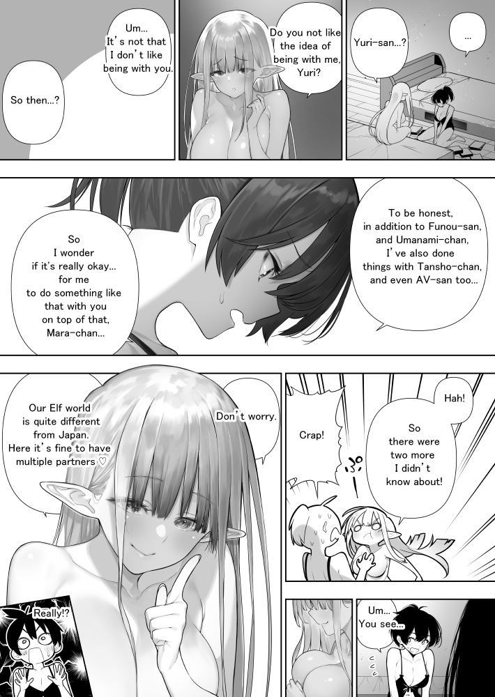 Futanari No Elf Chapter 34 Baku on Twitter: "RT @kawakamimasaki_: Futanari no Elf chapter 33 (2/4)"