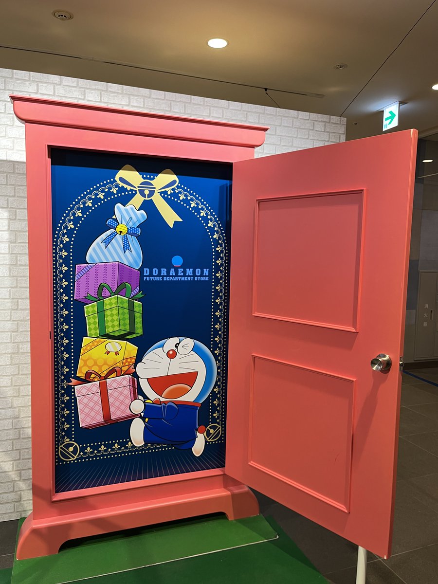 winter_fuyu123's tweet image. この前お友達と浅草に行ってきました🥺
食べ歩きしようと思ってたのに
ガッツリ食べてしまって無理だったけど
ラーメン美味しかったし楽しかったし
オッケー👍🏻👍🏻👍🏻
スカイツリーは曇ってて見えなかった😢

帰りに初めて新宿のディズニーストアに
行ったらドナルドのお誕生日お祝いしてた🎉
#浅草