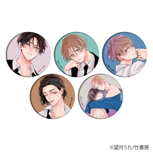 ✨好評発売中✨ 「望月うた先生」 「缶バッジ 01/(全5種)(イラスト