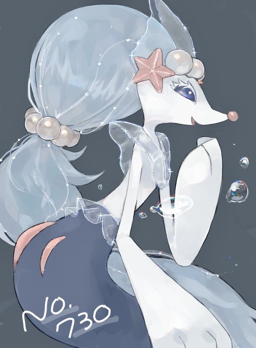 暑いので涼しげな絵を再掲