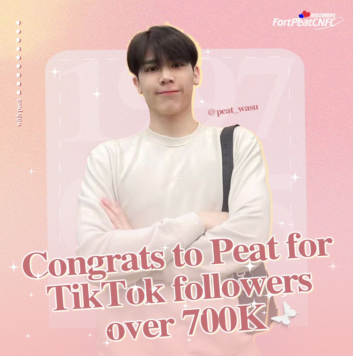 FortPeat_KPI's tweet photo. Gentle romanticism is so appealing, and sharing life is one of them.

Life may be boring, but with Peat it's always colourful.
🎉

Congratulations to Peat TikTok for 700K followers! Let's keep going together!🙌🏻

@peatwasu 
#CongratsPeatTT700K
Peatwasu TikTok 700k https://t.co/ByiDvwnVvC