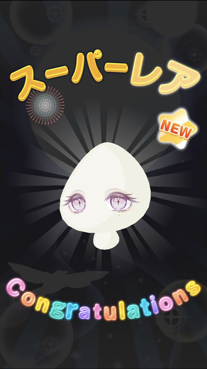 roni53560015's tweet photo. きてくれた👏大事に使います！ https://t.co/wzIFkpMwY4