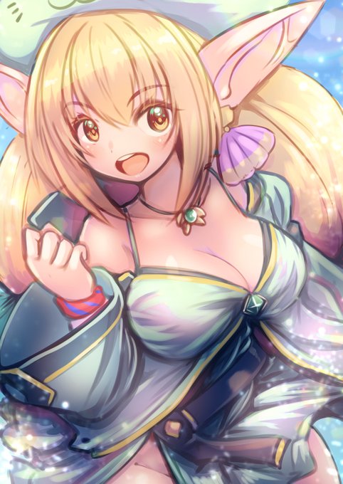 アーシィさん夏の装い🤩 